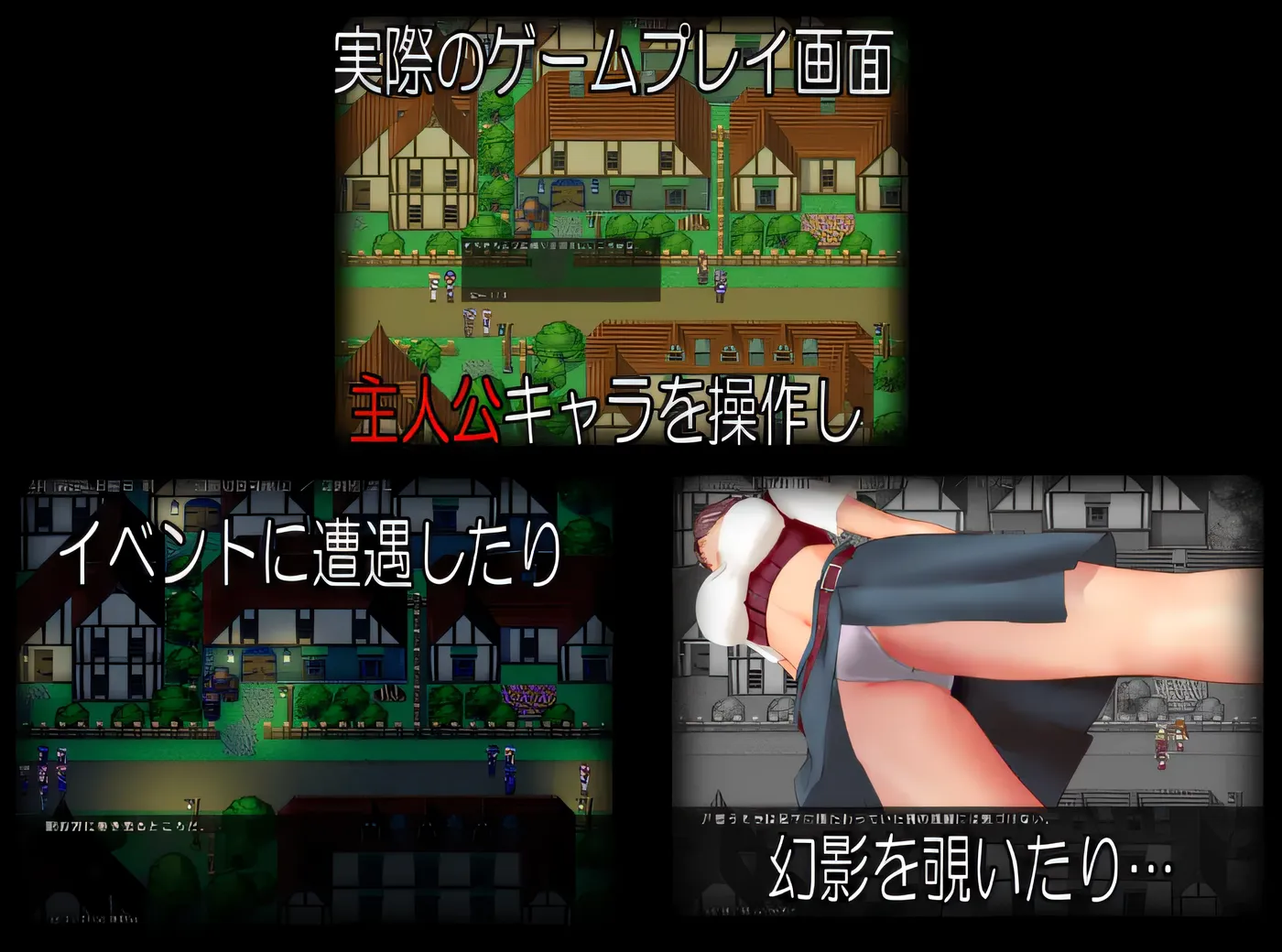 图片[3]-w401  In by Side AI汉化版 [新作/1.1G]-乐游二次元