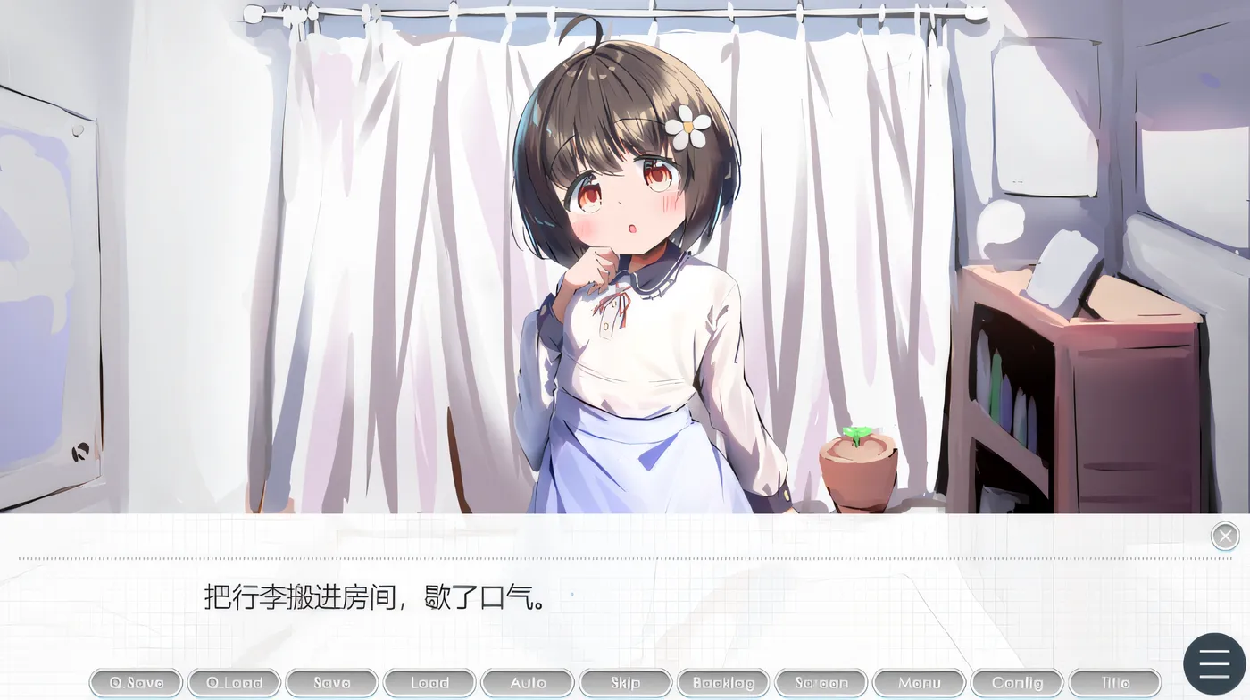 图片[3]-w365 女儿训练 Ver1.01 云翻汉化版 [新作/314.3M]-乐游二次元