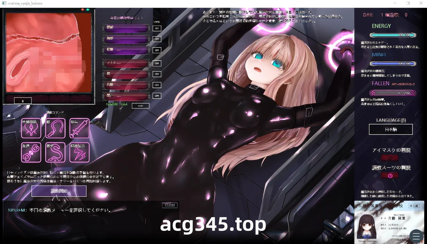w362  极限改装/魔法少女神秘符文 云翻汉化版 [新作/142.2M]-ACG游戏网