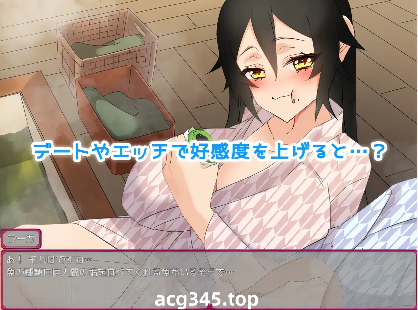 w360 情人节旅行爱情活动～与狐狸的蜜月～ 云翻汉化版 [新作/223.9M]-乐游二次元