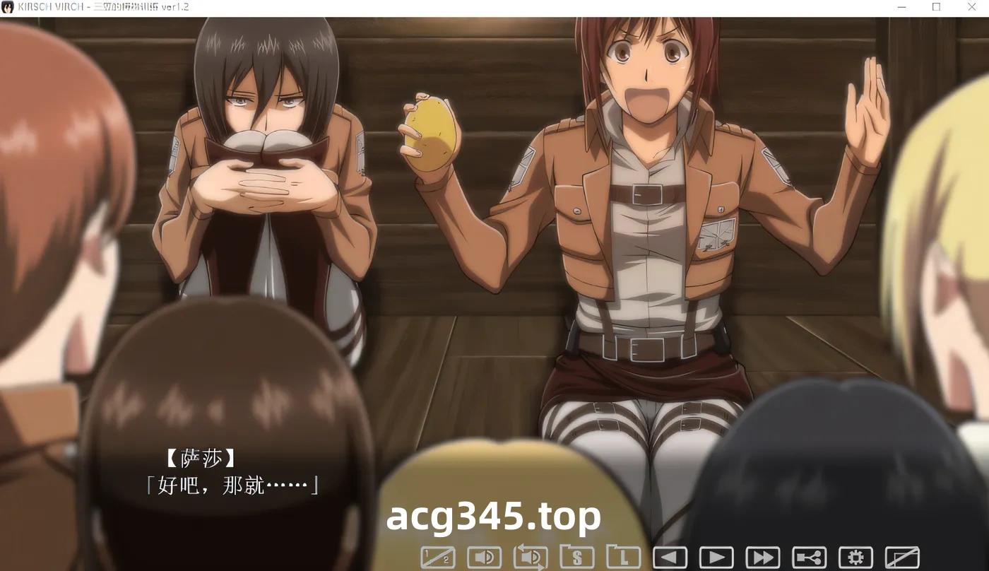 w398 三笠的口活训练 KIRSCH VIRCH DEMO Ver1.2 个人汉化版 [新作/1.3G]-乐游二次元