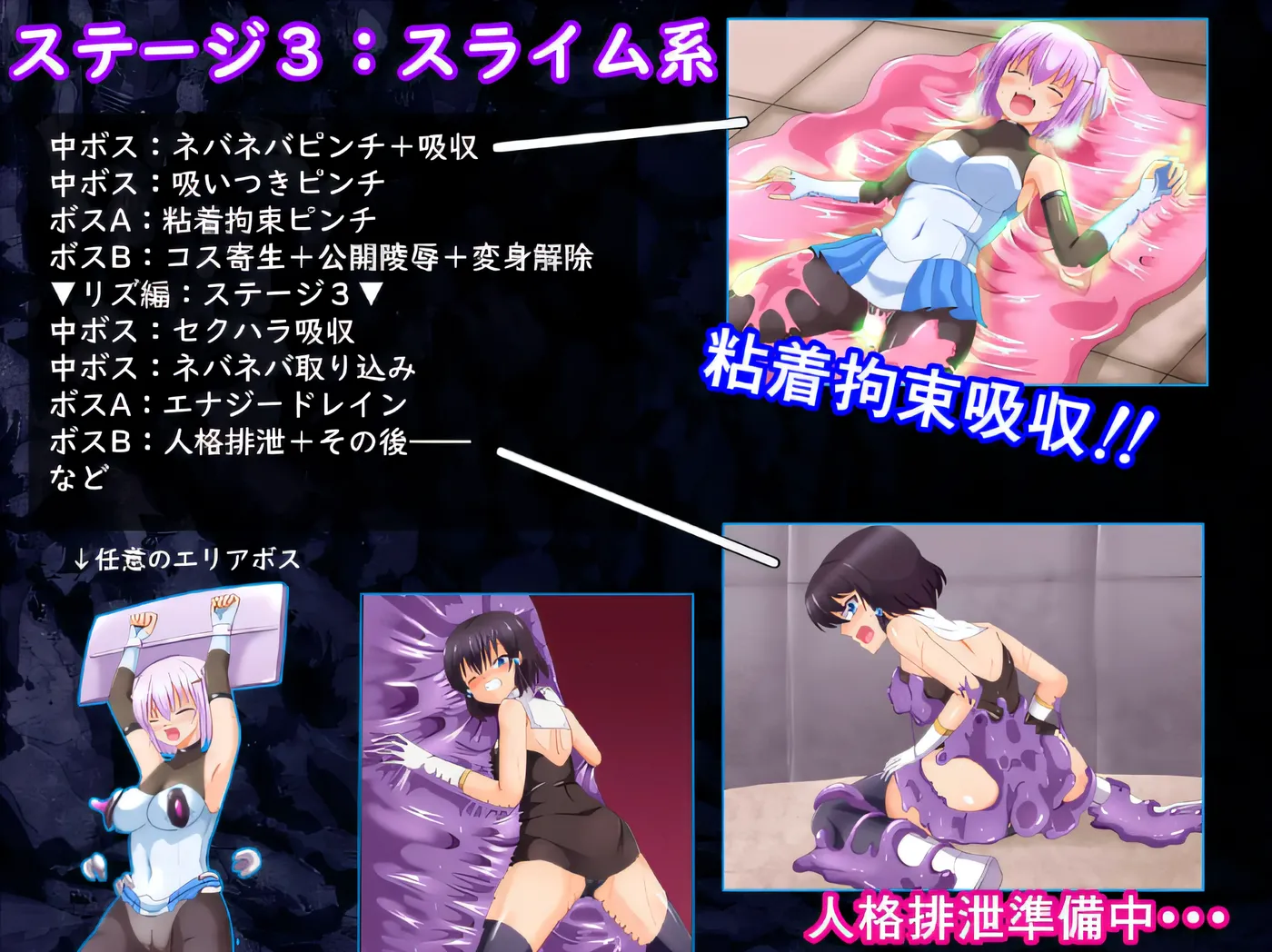 图片[3]-w396  莉亚与福尔图命运逆转的故事 Ver1.00 云翻汉化版 [新作/1.1G]-乐游二次元