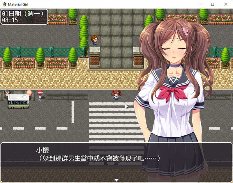 图片[5]-【RPG/中文】拜金女孩~Material Girl！steam版+无圣光补丁+CG存档【1.5G】-乐游二次元