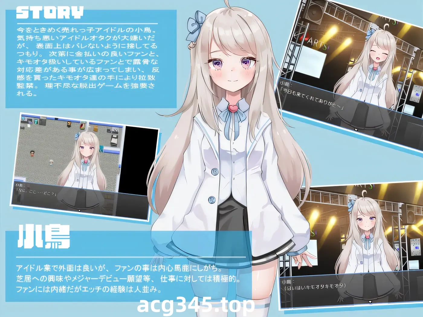 w390  普里津偶像！ 云翻汉化版 [新作/316.4M]-乐游二次元