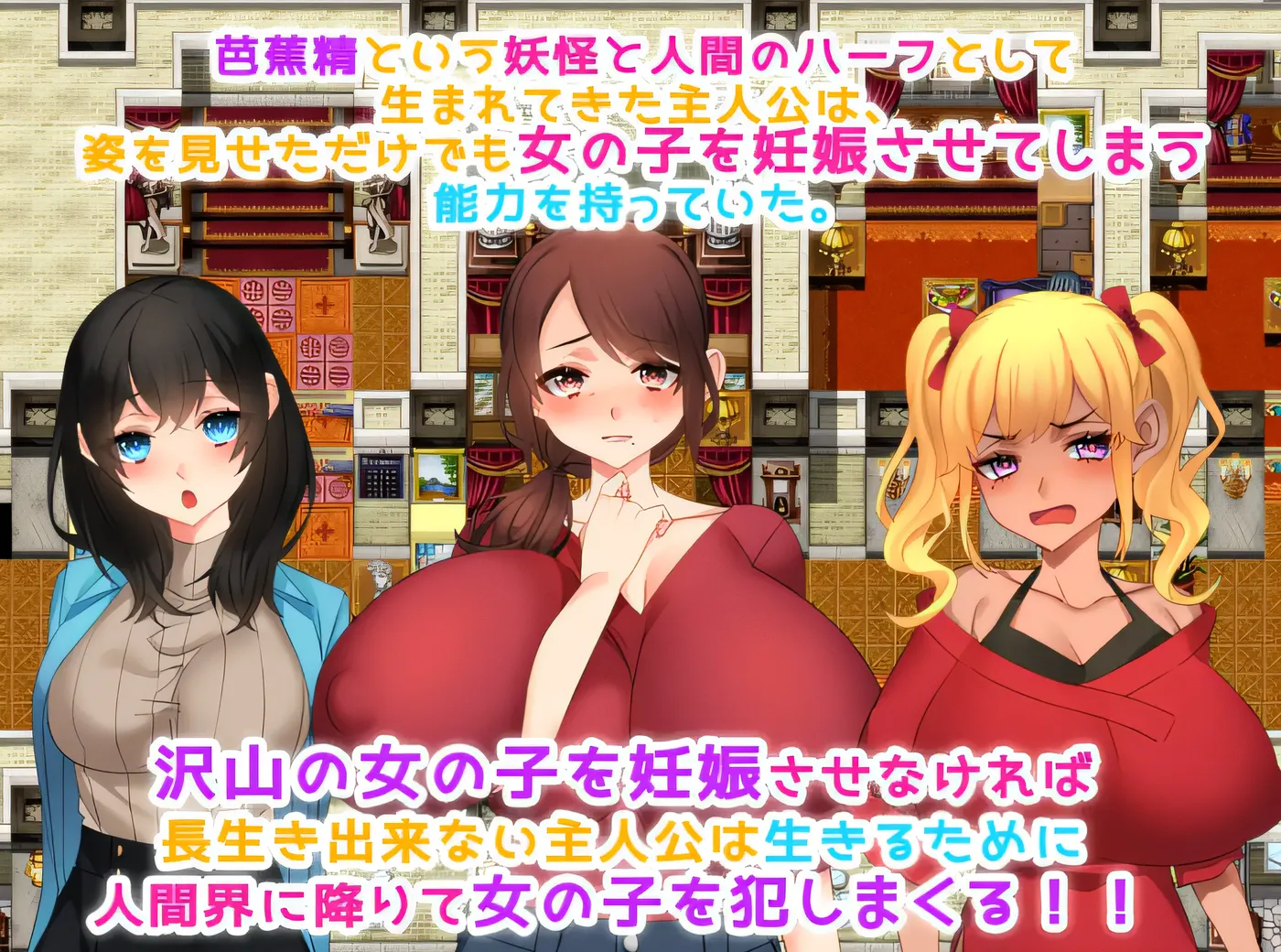 图片[3]-w389  xing生活！～怀孕了～ 云翻汉化版 [新作/413.6M]-乐游二次元