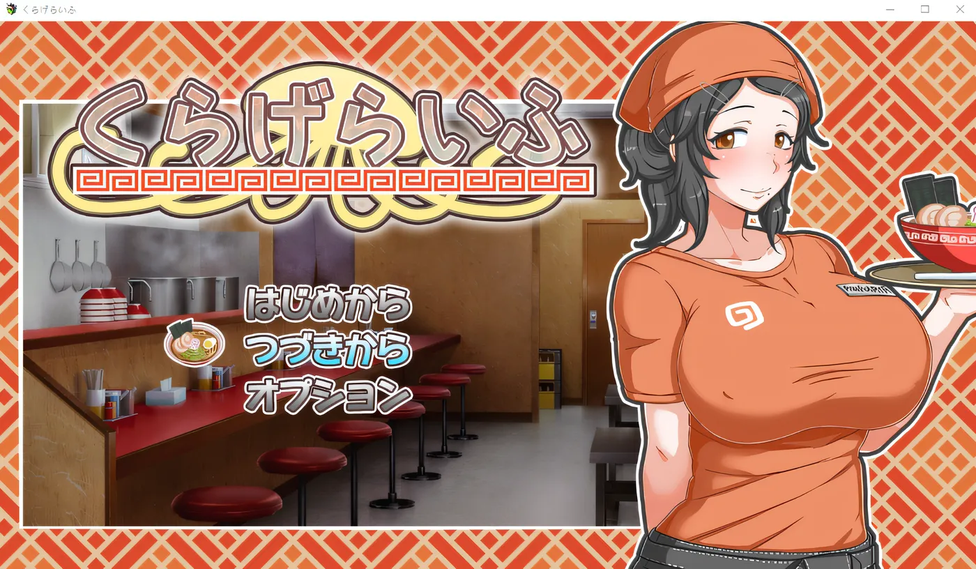 图片[3]-w566  水母的生活 Ver1.4 云翻汉化版 [更新/1.7G]-乐游二次元