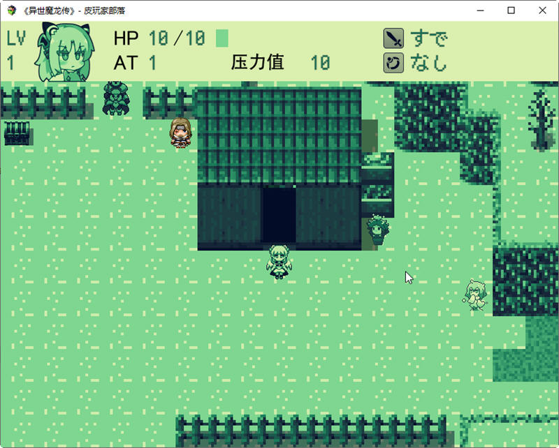 图片[2]-【扭蛋RPG/汉化】玉魔王系列 4部汉化合集【PC+安卓/2.59G】-乐游二次元