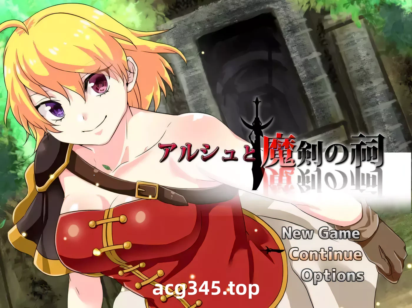 【ARPG/中文/动态CG】阿尔修与魔剑之祠 V1.01 DL官方中文版【400M】-ACG游戏网