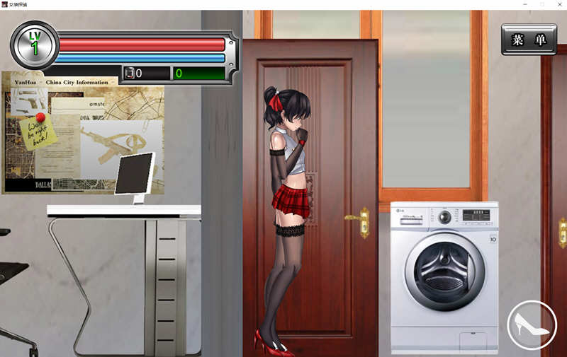 图片[3]-【重口ACT/中文/全动态】女装探侦叶语嫣 / 葉語嫣 DL官方中文版 【/500M】-乐游二次元