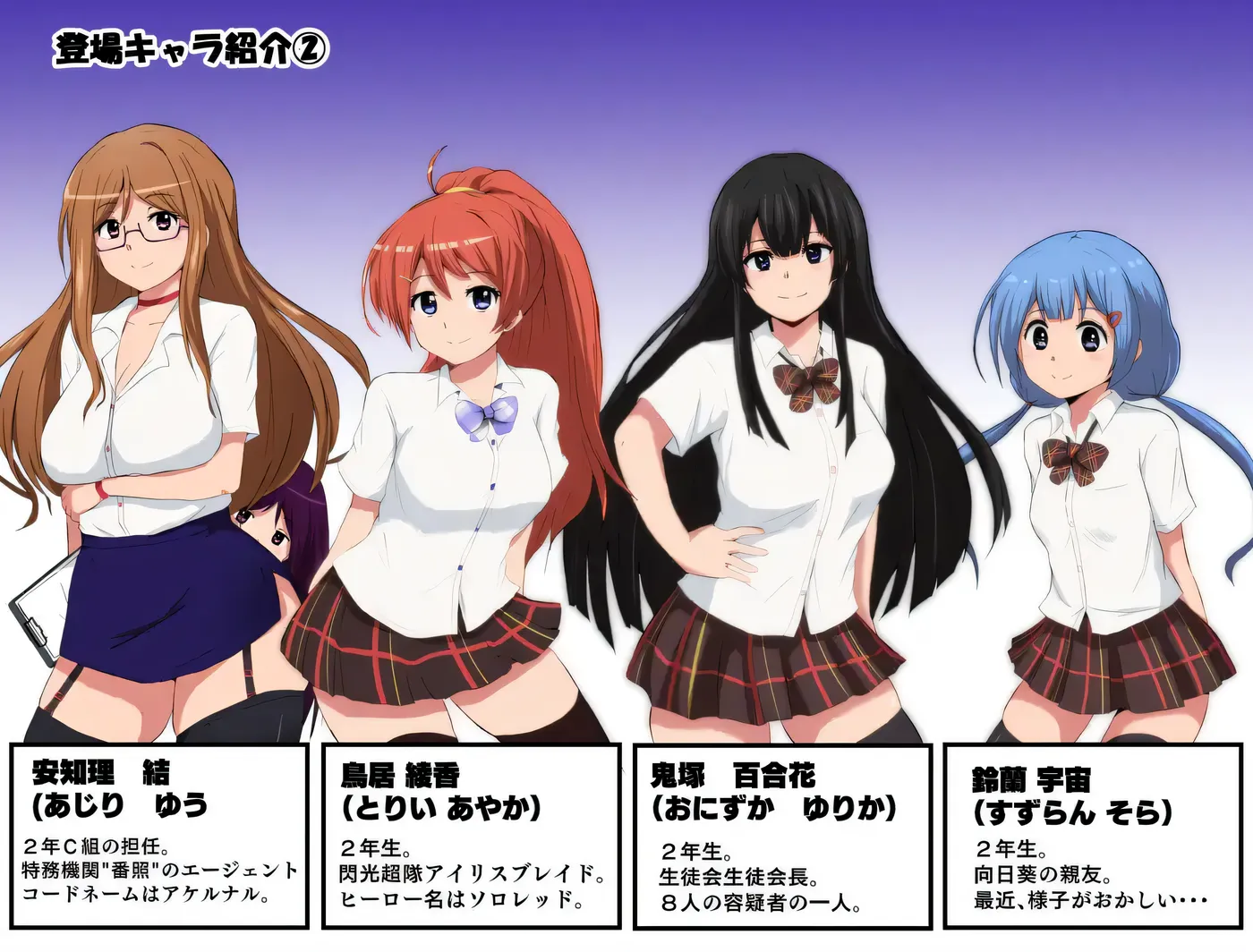 图片[3]-w1332  特工天狼星Ver1.04+DLC1 AI汉化版+存档 [新作/737.4M]-乐游二次元