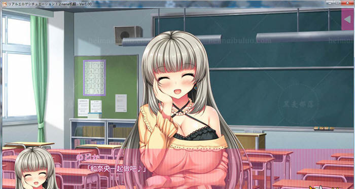 图片[2]-【ADV/汉化/动态】像色晴游戏一样的社保生活！2汉化版 + CG【5G】-乐游二次元