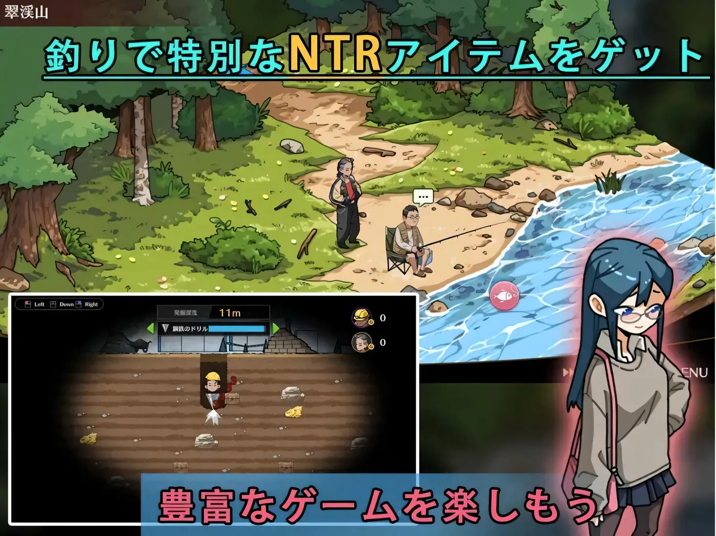 图片[3]-护身术道场 秘密的NTR课程 护身术道场 秘密のNTRレッスン Self Defense 云翻汉化版 [更新/649.5M]-乐游二次元