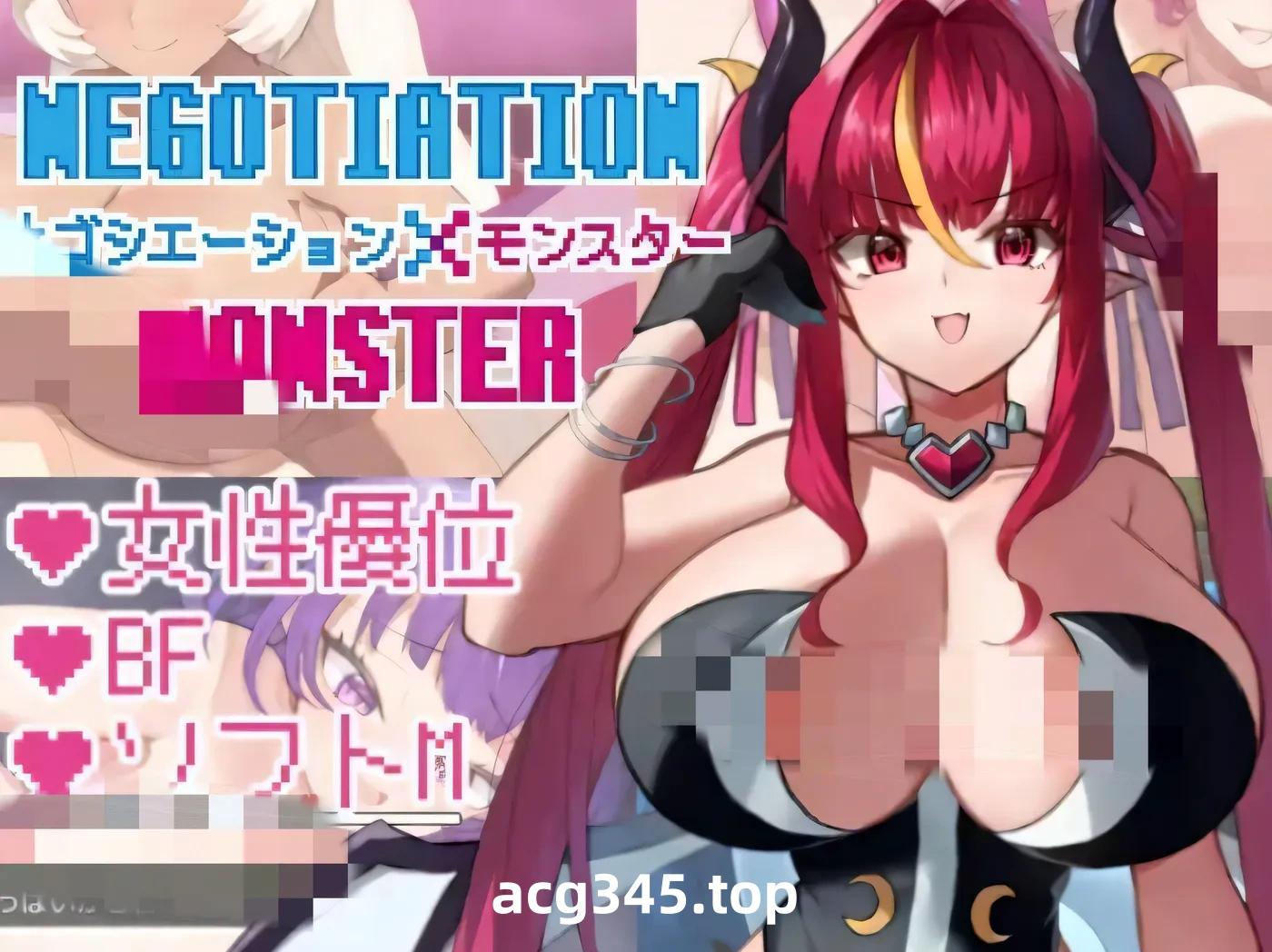 w935  谈判x怪物 云翻汉化版 [更新/963.6M]-乐游二次元