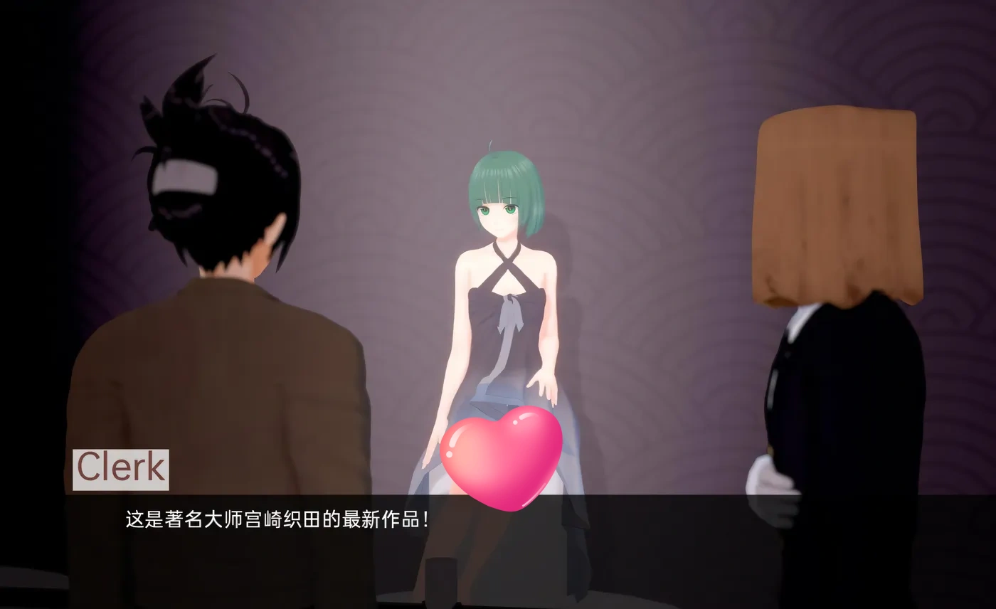 图片[4]-w135 我的女仆梦中的电羊/My Maid Dreams of Electric Sheep [更新/1.3G]  [PC+安卓]-乐游二次元