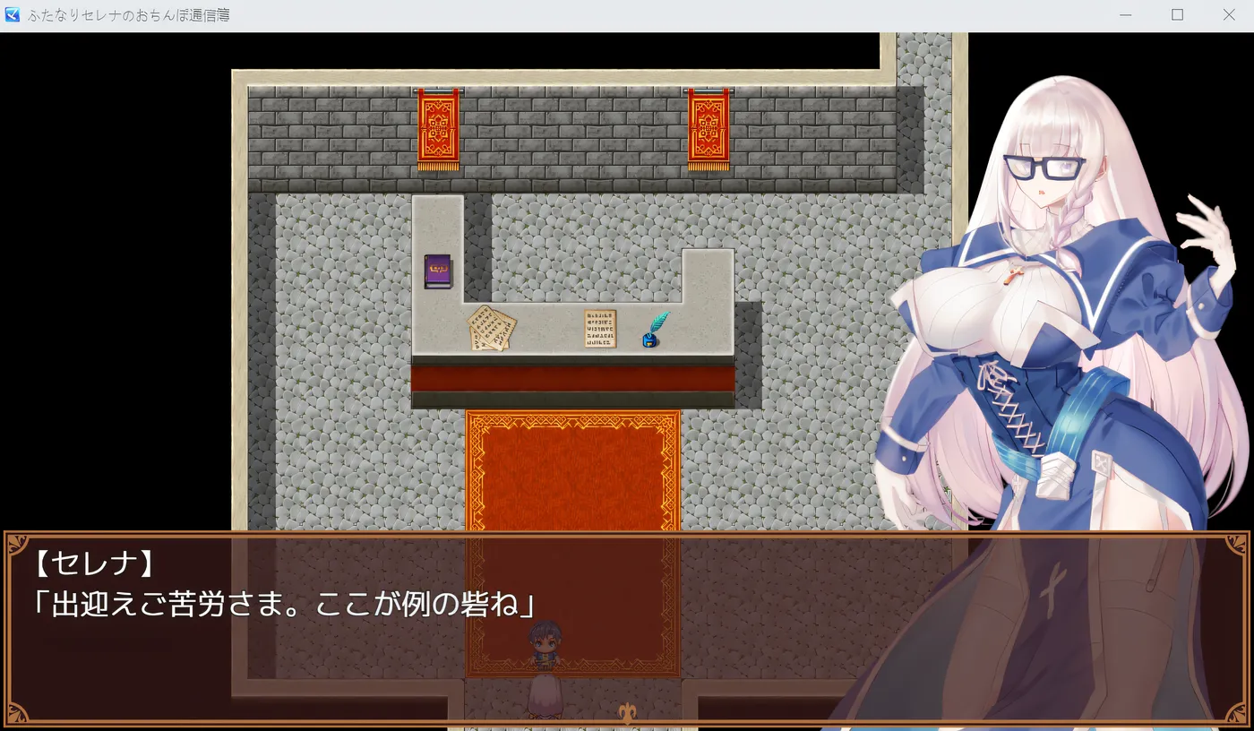 图片[5]-w652  Futanari Serena 的阴jing报告卡 云翻汉化版 [新作/252.9M]-乐游二次元