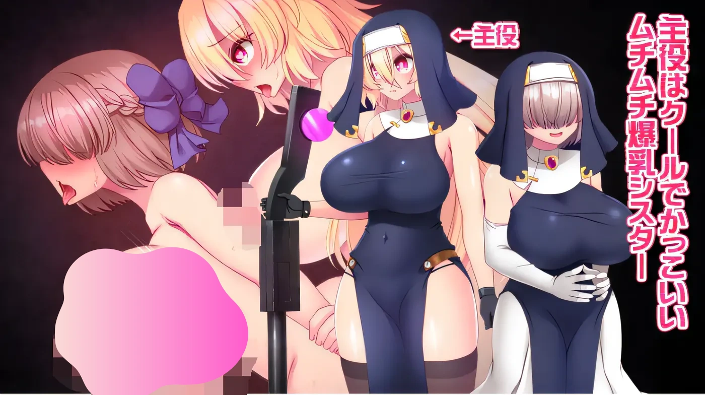 图片[6]-w616 子弹圣斗士不可能输给催眠魔法！ 云翻汉化版 [新作/937.4M]-乐游二次元