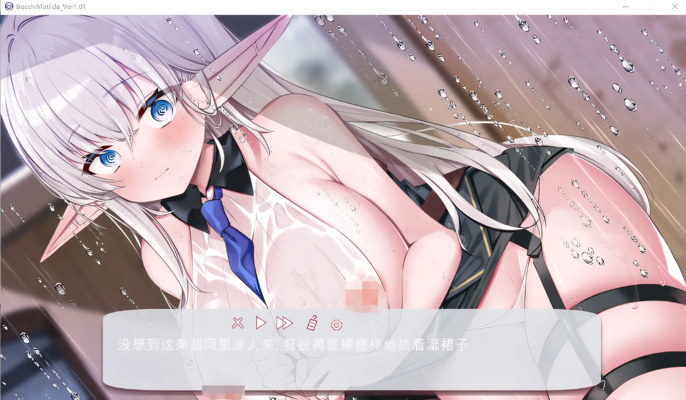 图片[4]-w357  不知为何，玛蒂尔达很孤独！～独自一人与大胸淫荡精灵一起攻克地下城～ Ver1.01 云翻汉化版 [新作/527.6M]-乐游二次元