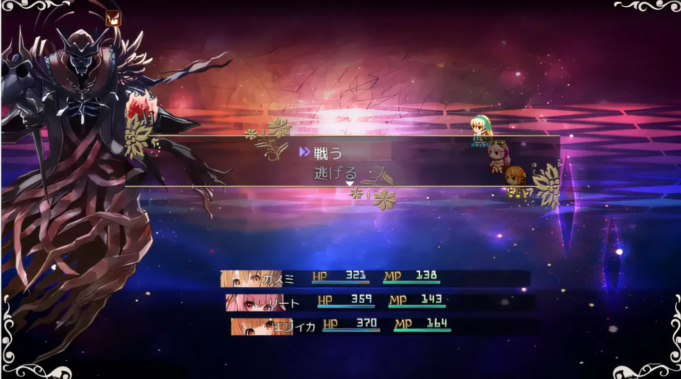 图片[5]-w351  跨性别女性幻想遗产〜追加〜 云翻汉化版 [新作/2.9G]-乐游二次元