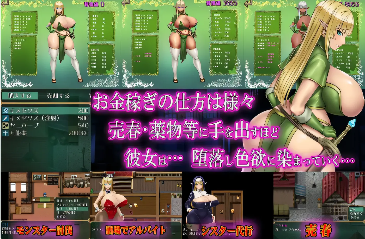 图片[3]-w983 我不会堕落！——对世界一无所知的精灵剑士—— 云翻汉化版 [新作/659.2M]-乐游二次元