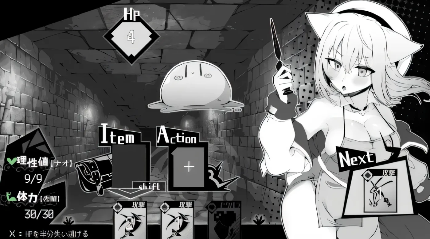 图片[5]-w299 ～调皮对待毛茸茸的女孩～ 云翻汉化版 [新作/333.5M]-乐游二次元