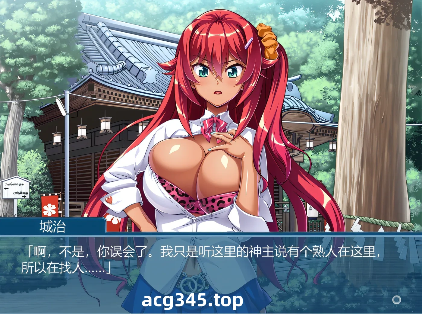 w503 被黑妹调教射jing了？~啊，她让我换各种姿势，让我兴奋，虽然有点变态~ 云翻汉化版 [新作/331.4M]-乐游二次元