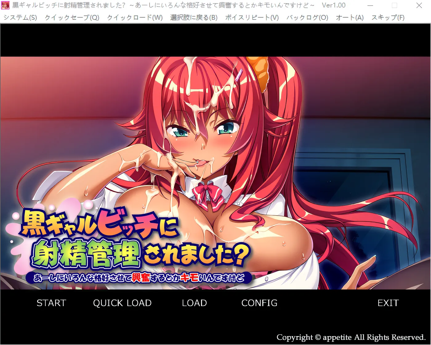 图片[4]-w503 被黑妹调教射jing了？~啊，她让我换各种姿势，让我兴奋，虽然有点变态~ 云翻汉化版 [新作/331.4M]-乐游二次元