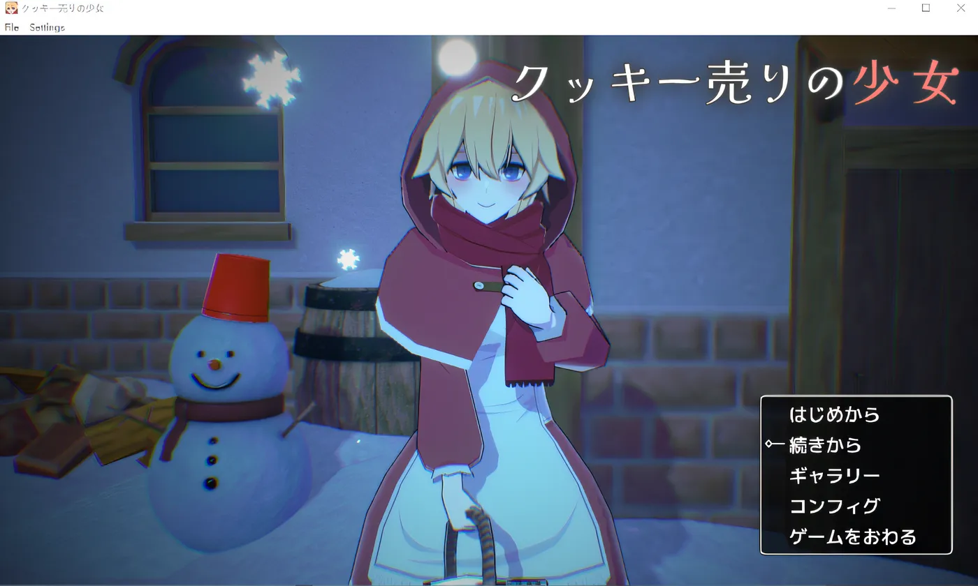 图片[4]-w501 卖饼干的女孩 云翻汉化版 [新作/302.8M]-乐游二次元