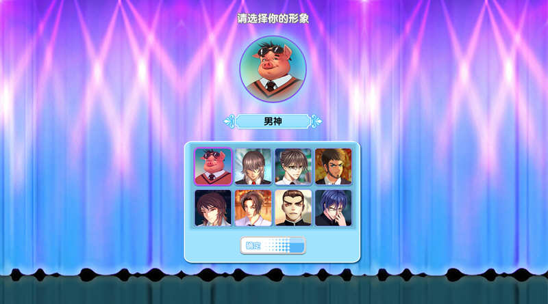 图片[4]-t2530光与暗之恋曲-后宫养成-收集淫妻-拯救世界[更新/530M]-乐游二次元