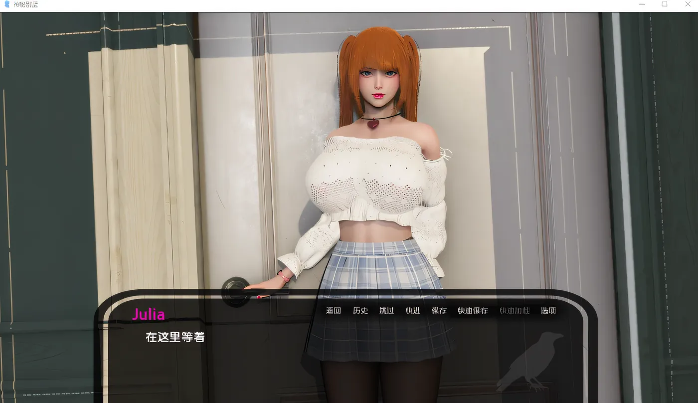 图片[2]-神秘别墅 Ep. 8 汉化版 [更新/1.8G]-乐游二次元