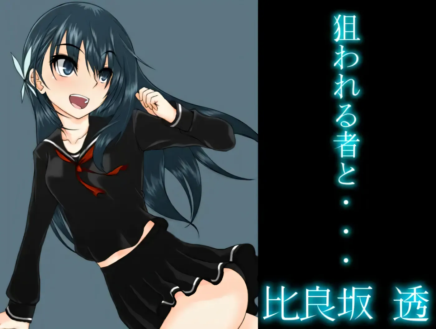 图片[3]-w178  平田~偶像会长比良坂透 被丢进迷宫里~ 云翻汉化版 [更新/484.7M]-乐游二次元