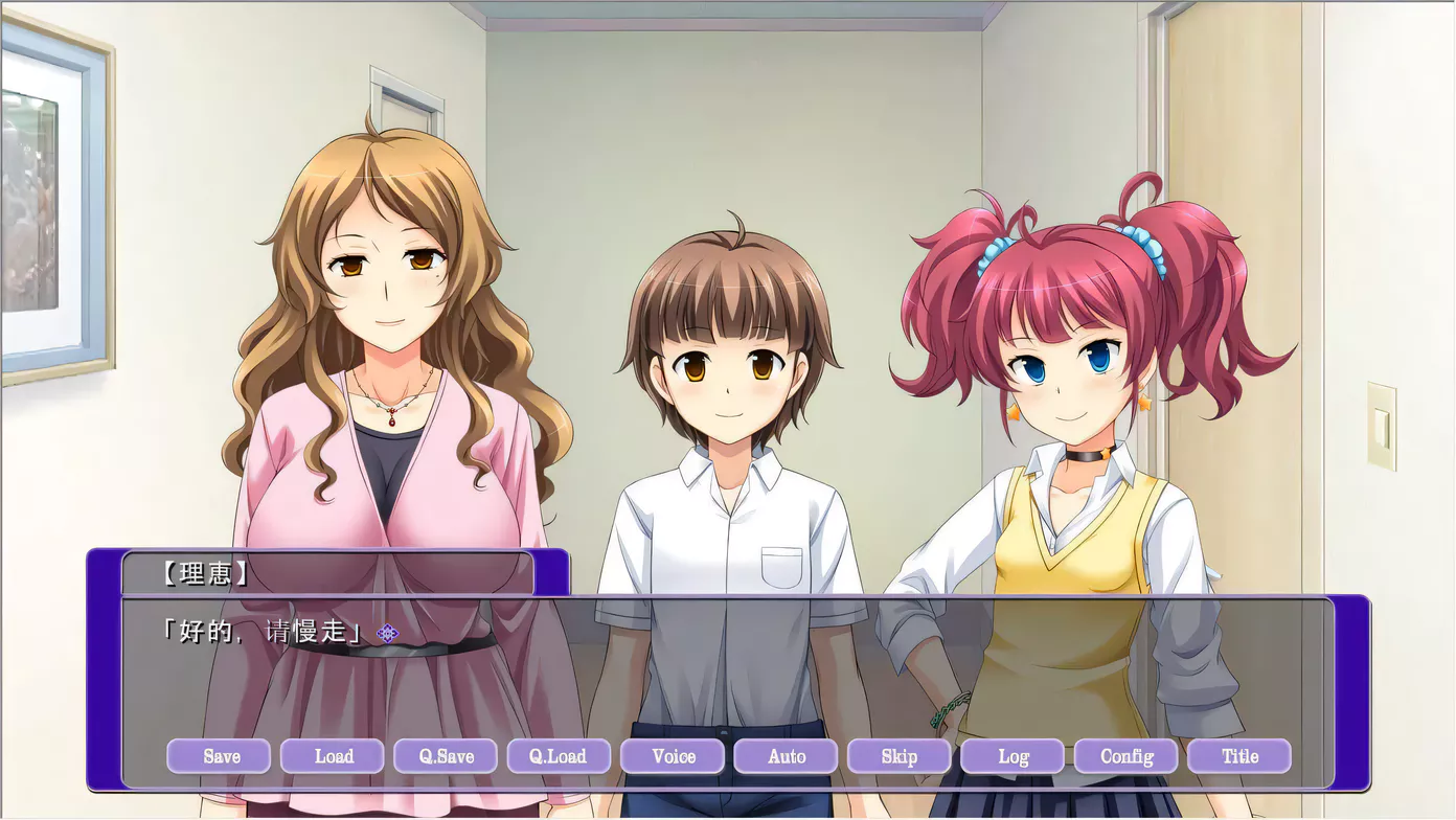 图片[2]-【小马拉大车拔作/汉化/动态CV】不停发射！我患上了多O子病！云汉化版+CG+本子【1.6G】-乐游二次元