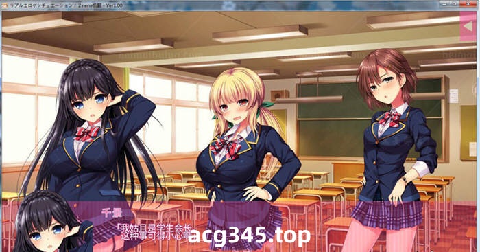 【ADV/汉化/动态】像色晴游戏一样的社保生活！2汉化版 + CG【5G】-乐游二次元