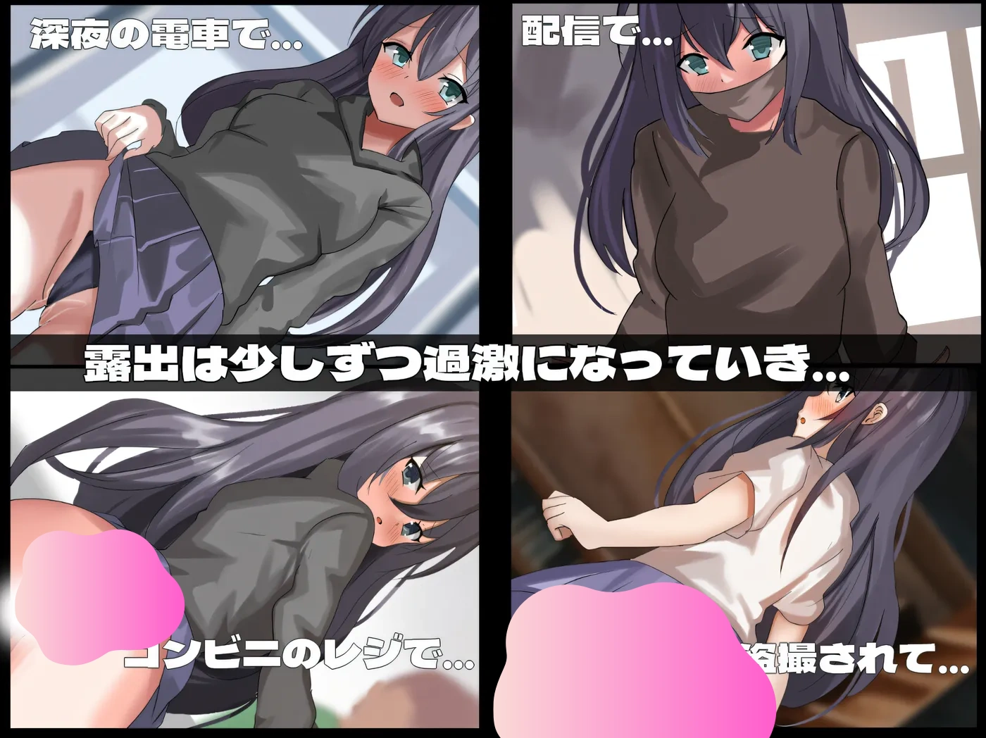 图片[5]-k1391  宁音有露O愿望 挂载AI汉化版 [更新/1.7G]-乐游二次元