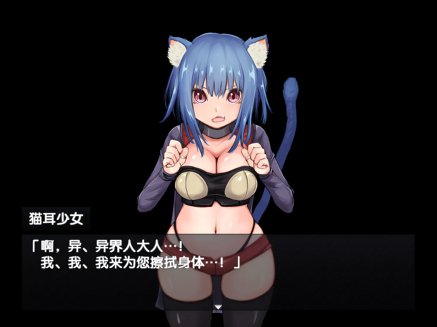 图片[3]-w522 醍醐起源代码 起源 Ver1.11 云翻汉化版 [新作/709.4M]-乐游二次元