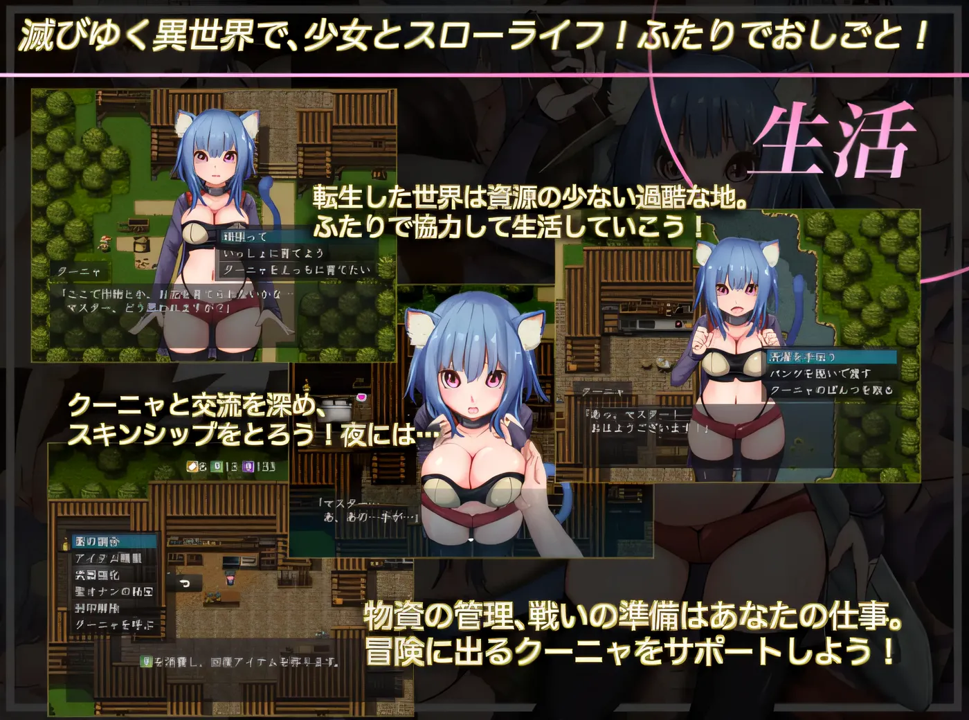 图片[4]-w522 醍醐起源代码 起源 Ver1.11 云翻汉化版 [新作/709.4M]-乐游二次元