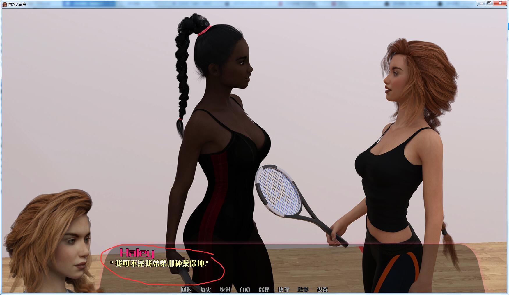 图片[3]-[欧美SLG/火鸟汉化/动态] 海莉的故事 V0.95 PC+安卓精翻汉化版+CG [6.2G]-乐游二次元