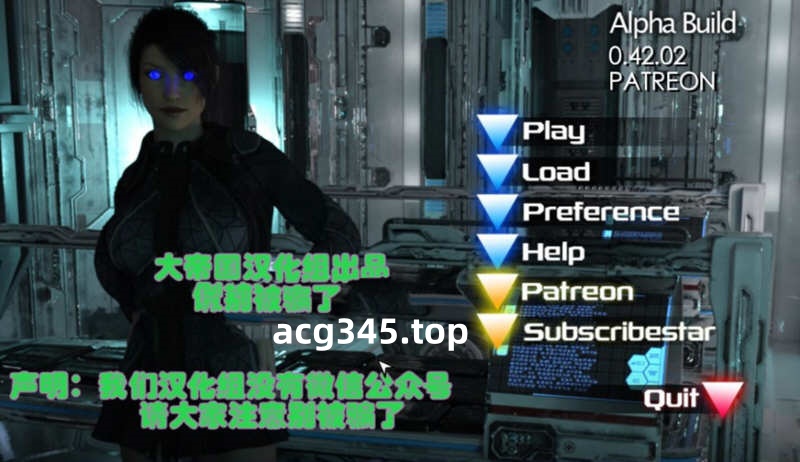 【大型欧美SLG/精翻汉化】超凡者V0.42.2-SuperPower 大帝国汉化版【3.8G】-乐游二次元