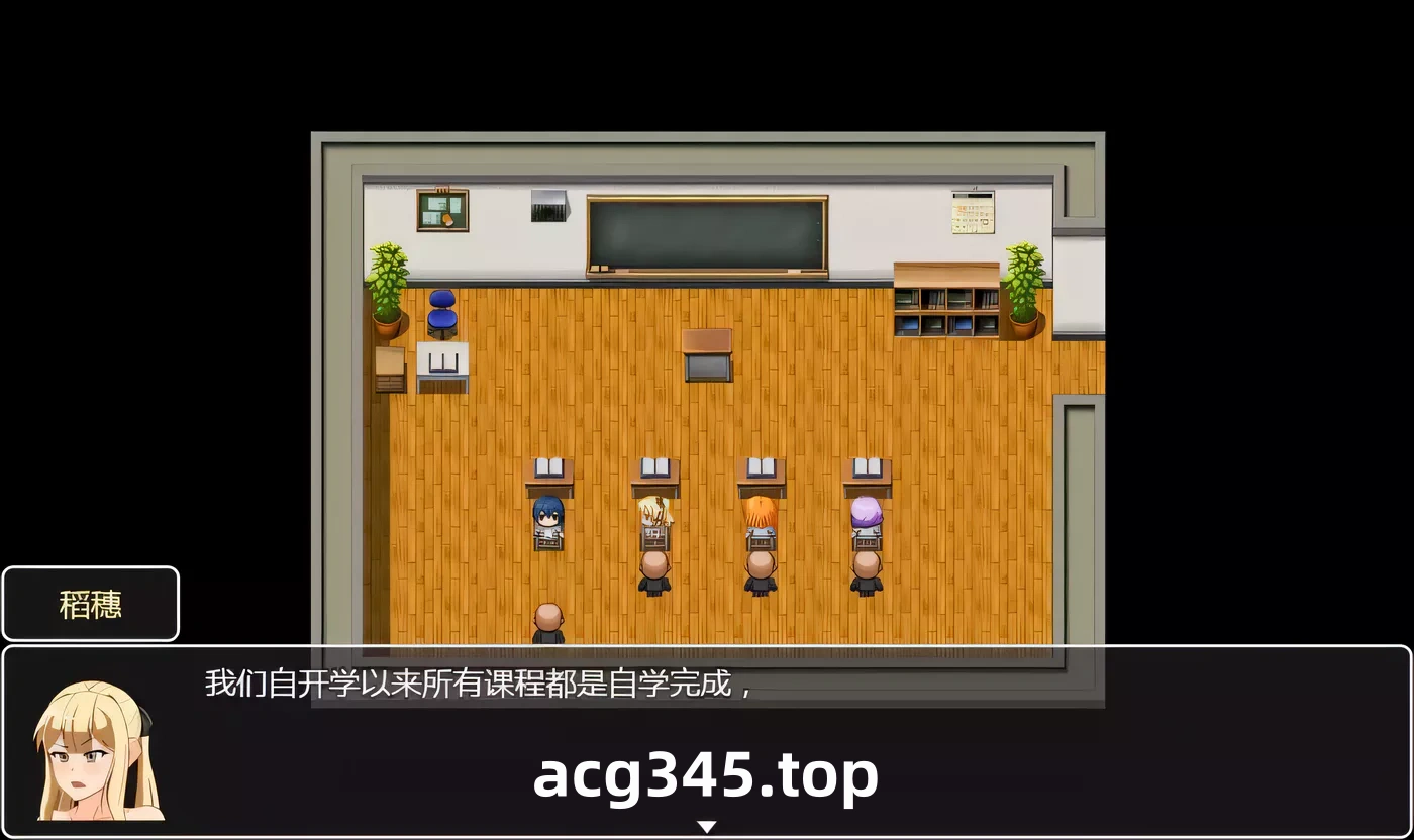 【RPG/中文/换装】无限留年~高傲JK绝对不可能无限制留级！官方中文版【400M】-乐游二次元