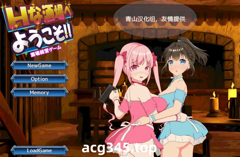 【绿帽养成SLG/官中/动态】NTR循环 NtrLoopC V1.3 DL官方中文版 【6月更新/2.17G】-乐游二次元