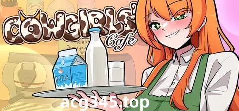 w9 牛女咖啡馆/Cowgirl's Café Steam 官方中文-乐游二次元