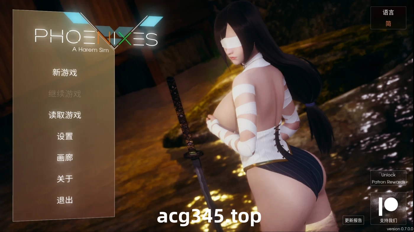 w981 凤凰Ver0.9.0.4 官方中文版 [更新/1032.1M] [PC＋安卓]-乐游二次元