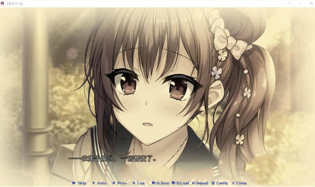 图片[3]-【ADV/汉化】千层套路~无法忽视的小小心机女友汉化版【600M】-乐游二次元