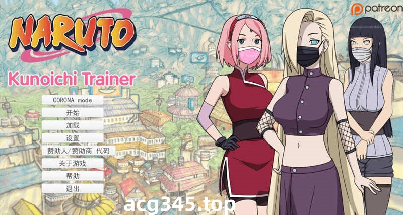 【欧美SLG/英文/动态】火影同人最后的战争V2.5 官方英文版 【PC+安卓/2G】-ACG游戏网