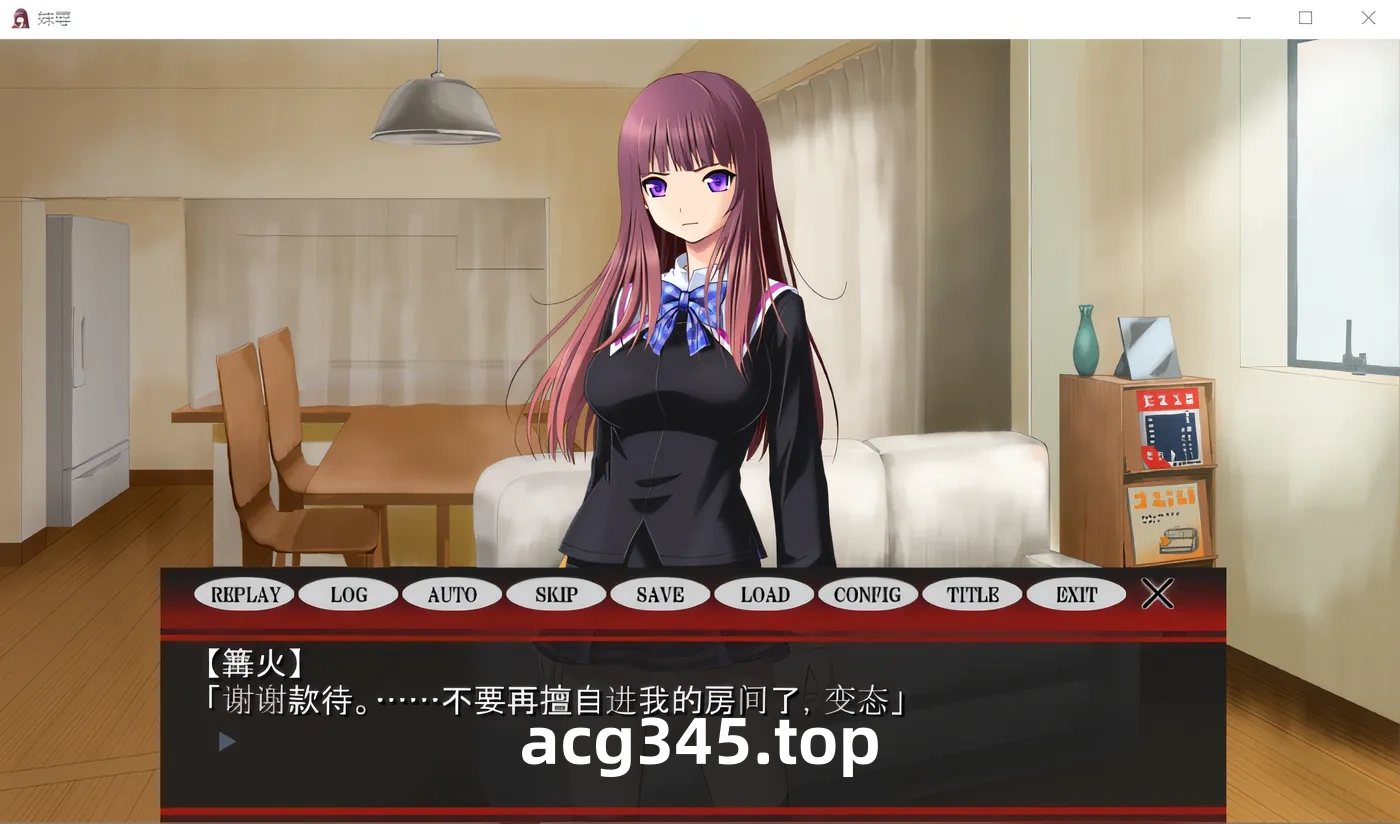 w515  妹辱 AI汉化版+全CG存档 [新作/450.1M]-ACG游戏网