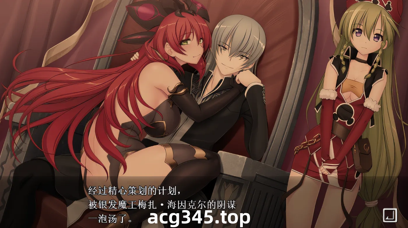 w990 魔法战士 After the Final 黑银的魔王 云翻汉化版 [新作/1.2G]-乐游二次元