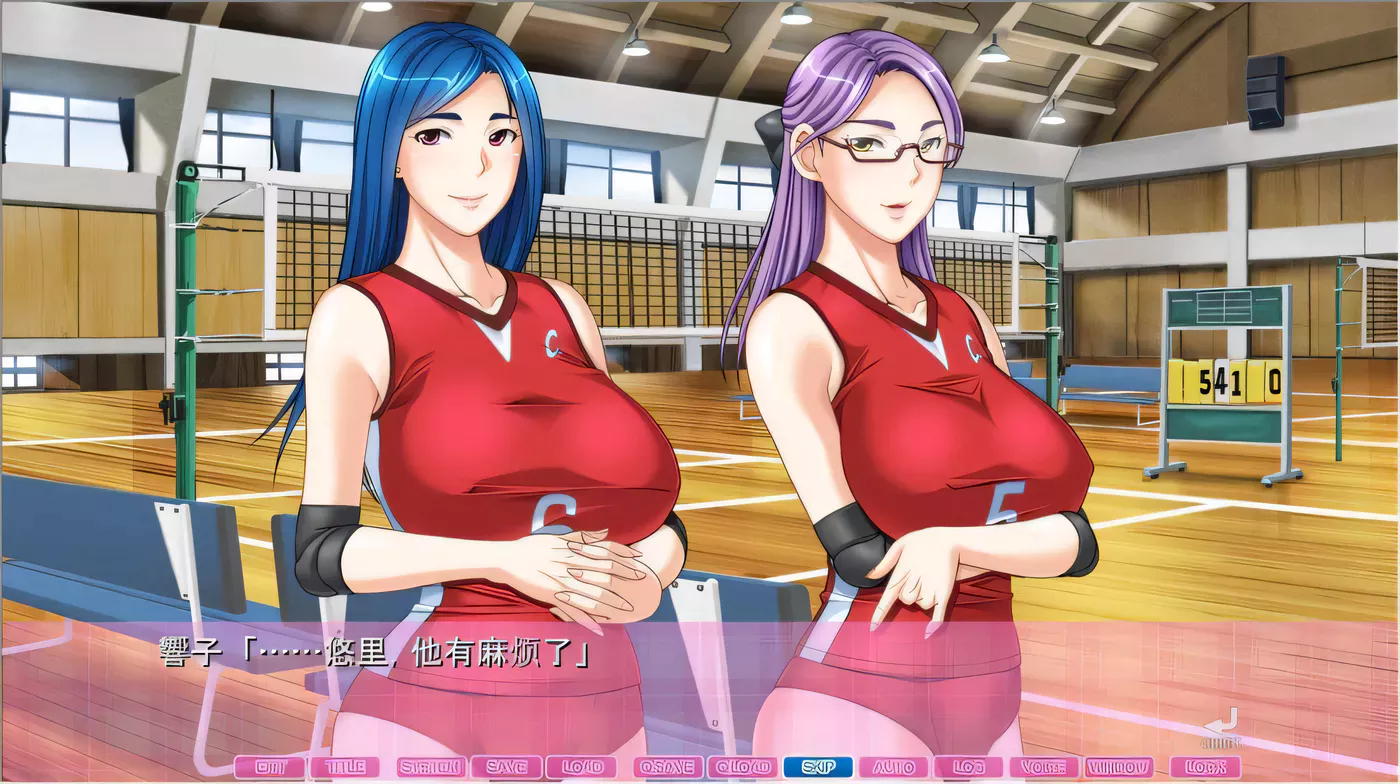 图片[3]-[拔作ADV/汉化]过度保护的母亲和亲爱的妈妈排球队！汉化版+存档+CG[新汉化/CV/3G]-乐游二次元