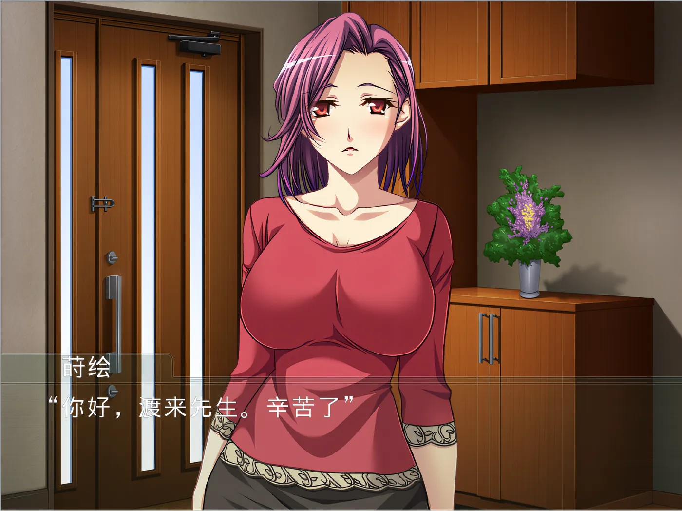 图片[4]-w1003 快乐剂～人妻是靠媚药让母乳流出来的～ 云翻汉化版 [新作/338.2M]-乐游二次元