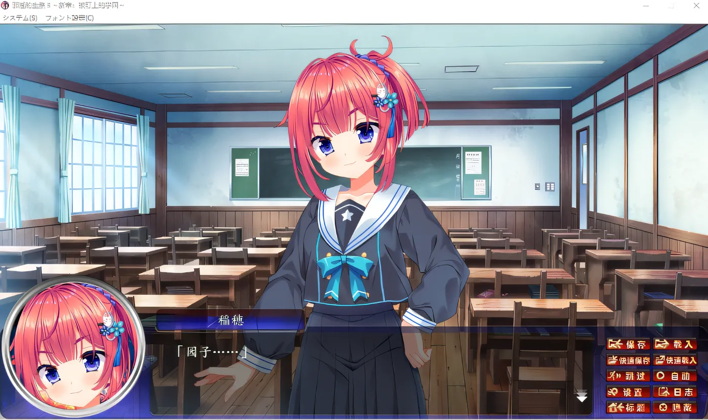 图片[5]-w638  邪恶的生祭3被盯上的学院 精翻汉化版 [新作/2.4G]-乐游二次元