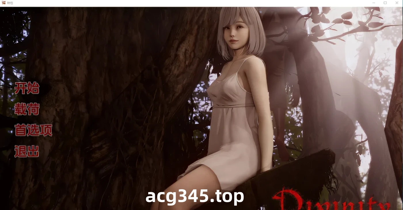 w637  Divinity 神性Update1 汉化版 [新作/745.7M]-乐游二次元