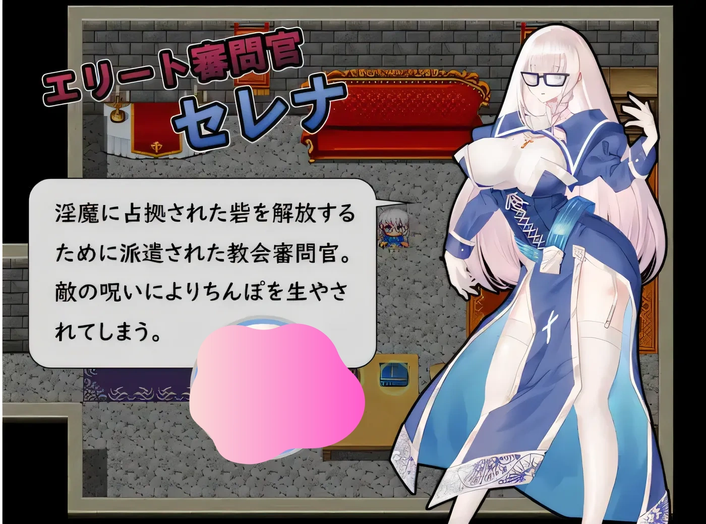 图片[4]-w652  Futanari Serena 的阴jing报告卡 云翻汉化版 [新作/252.9M]-乐游二次元